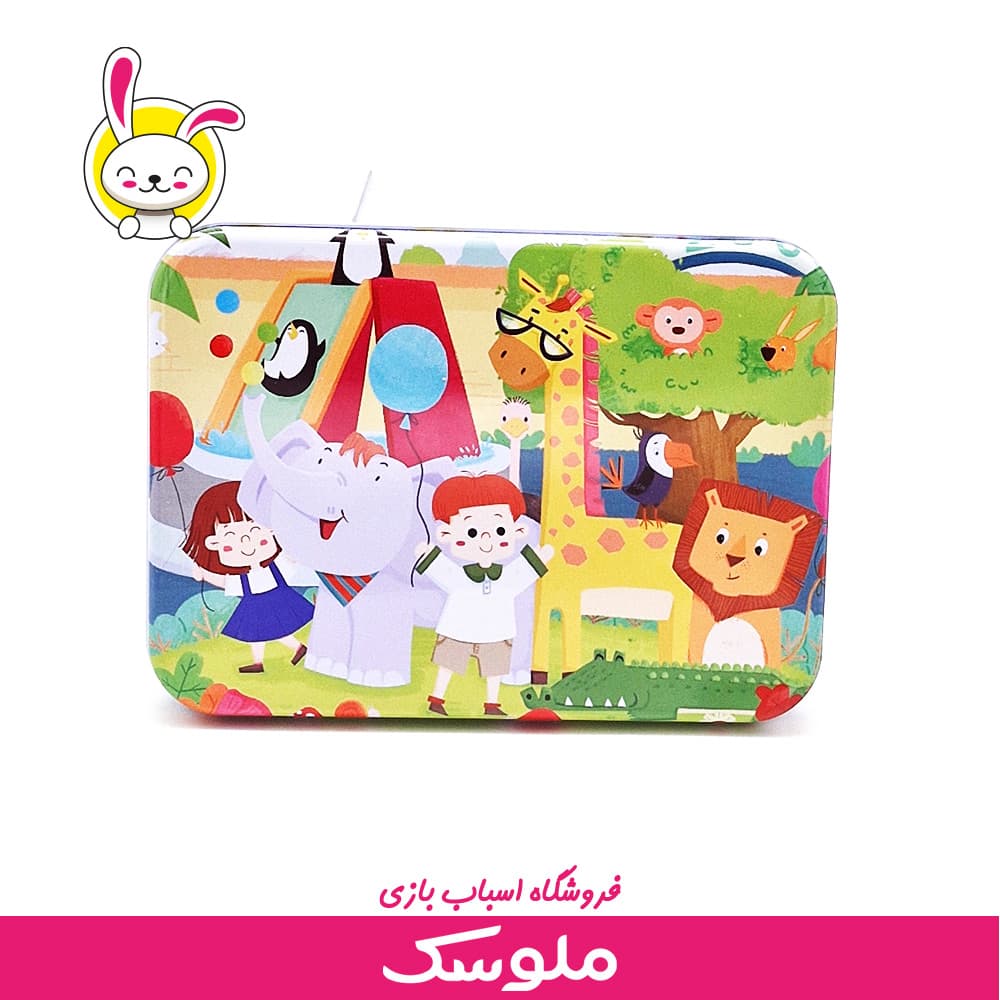 پازل جعبه فلزی 01