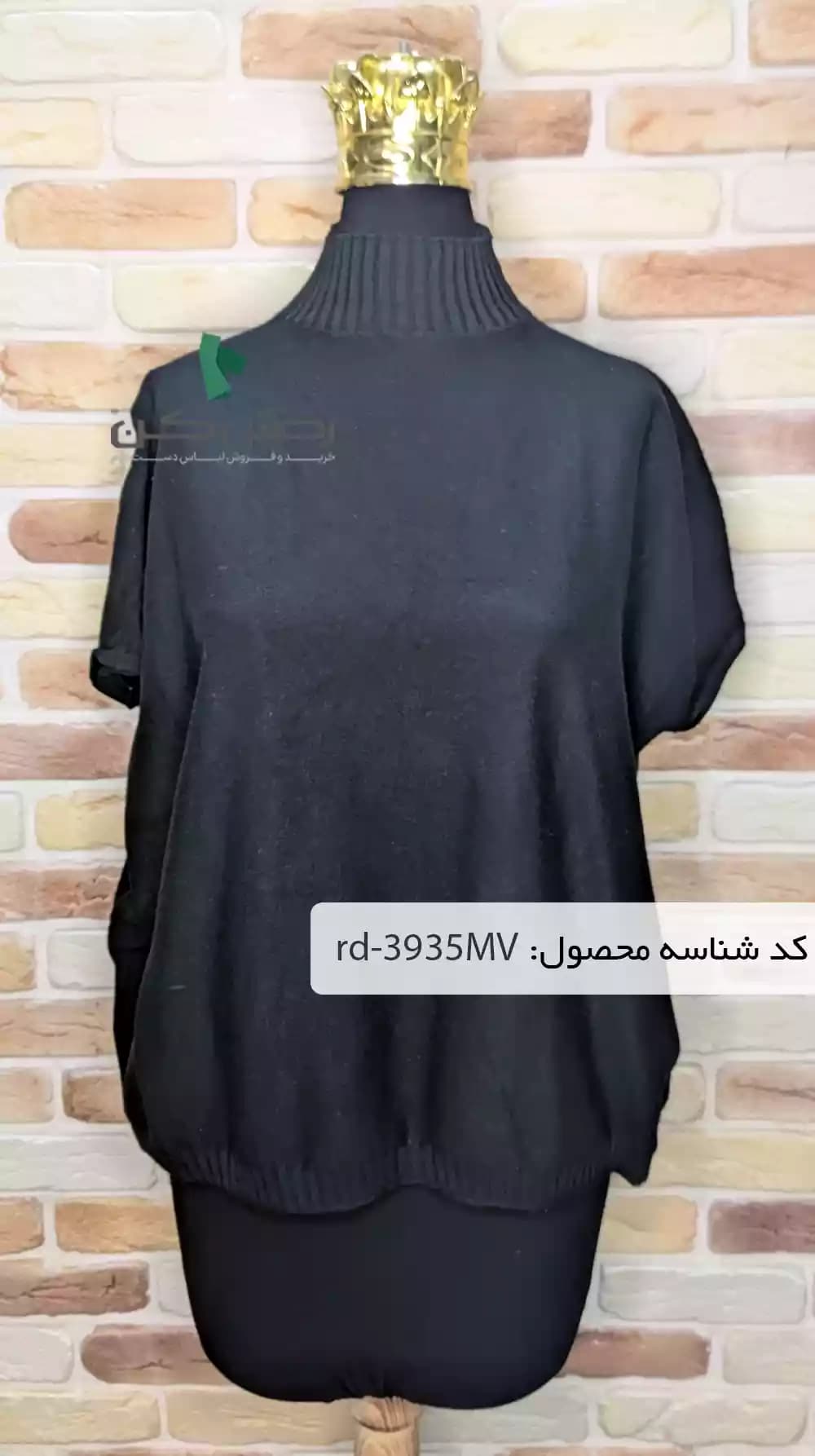 بافت LIMITED زنانه دست دوم