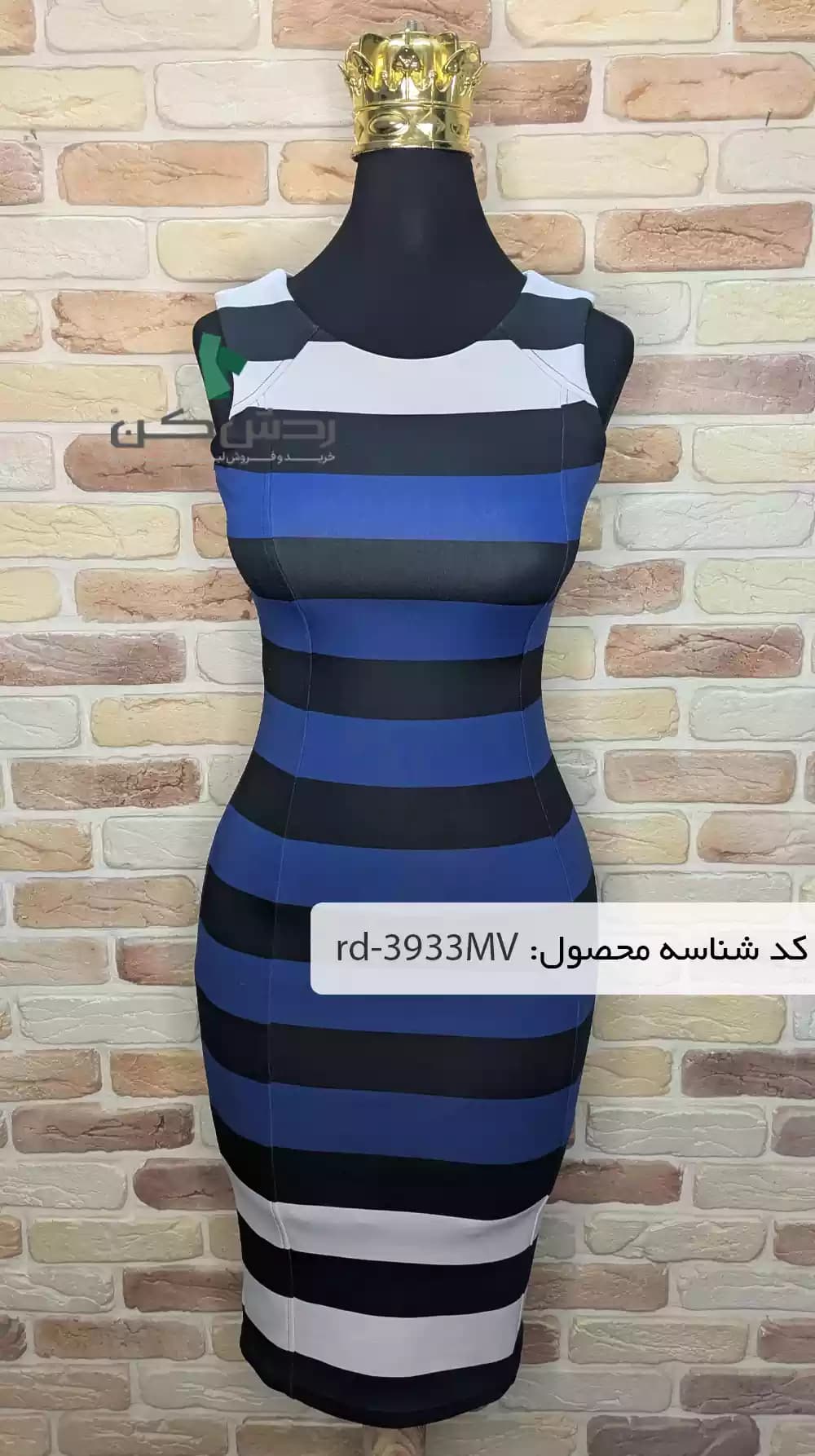 پیراهن مهمانی رنگی H&M زنانه دست دوم