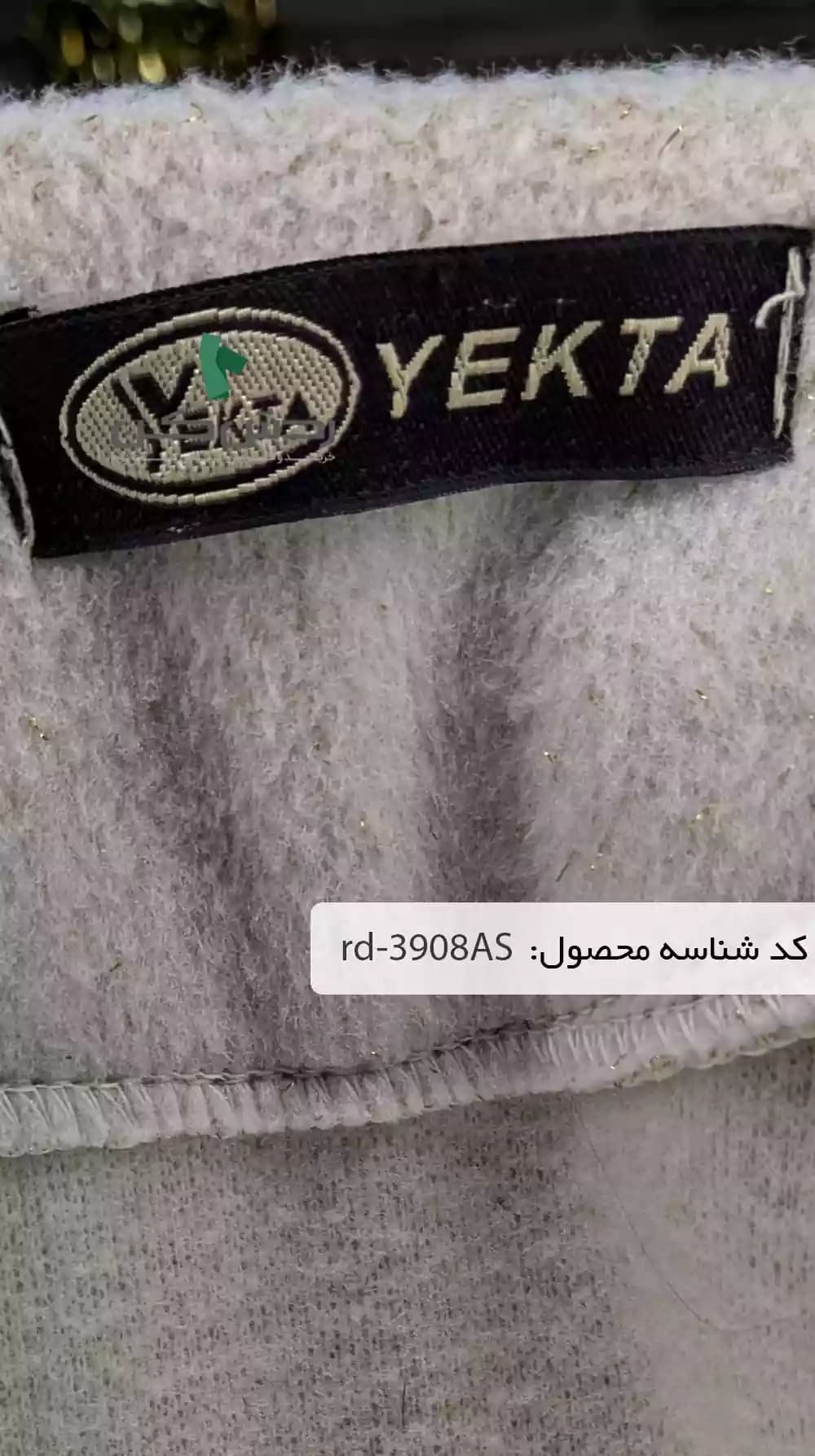 پالتو کتی Yekta زنانه دست دوم — تصویر ۴