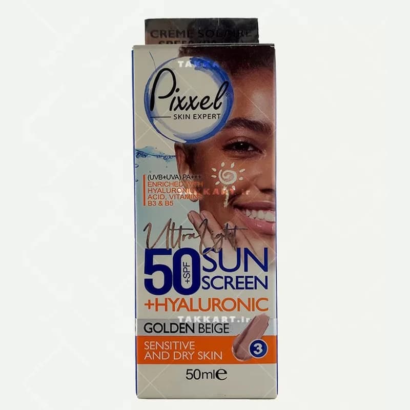 کرم ضد آفتاب رنگی پیکسل، 50 SPF، مدل GOLDEN BEIGE، مناسب پوست نرمال — تصویر ۵