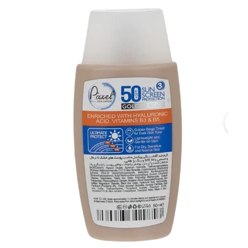 کرم ضد آفتاب رنگی پیکسل، 50 SPF، مدل GOLDEN BEIGE، مناسب پوست نرمال — تصویر ۲
