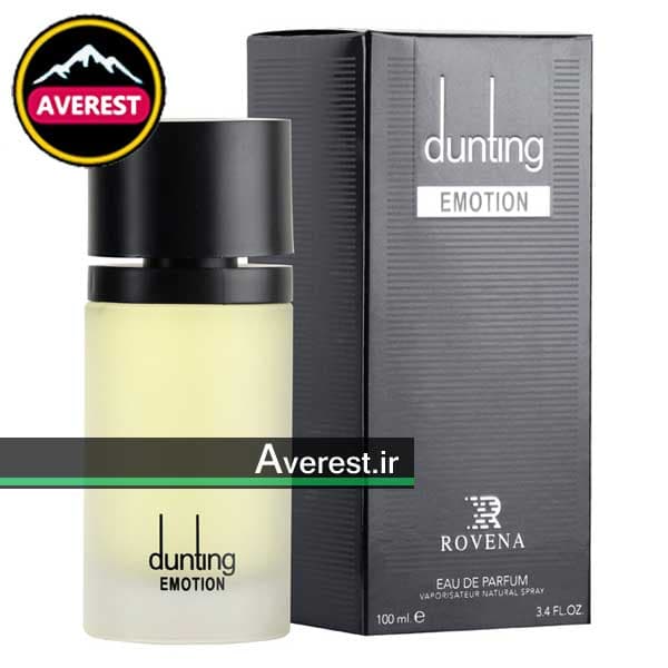 عطر ادکلن روونا دانتینگ ایموشن رایحه دانهیل ادیشن ROVENA Dunting emotion کد 251
