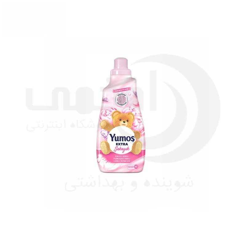 مایع نرم کننده و خوشبو کننده لباس و حوله یوموش با رایحه گل شقایق حجم 1140 میل