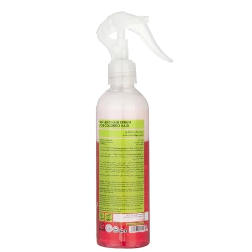 سرم دوفاز مو سریتا مدل Biphasic Color حجم 230 میلی لیتر — تصویر ۲