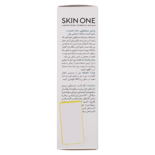 پرایمر اسکین وان مدل سیلیکونی حجم 30 میلی لیتر — تصویر ۳