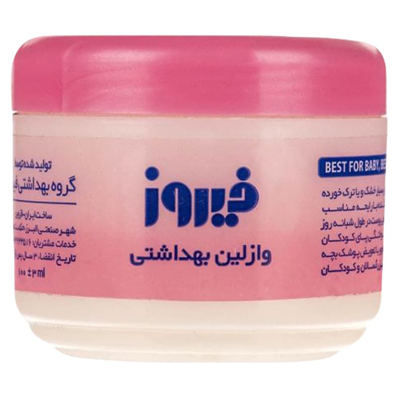 وازلین کودک فیروز مدل A10 حجم 100 میلی لیتر بسته 6 عددی — تصویر ۲
