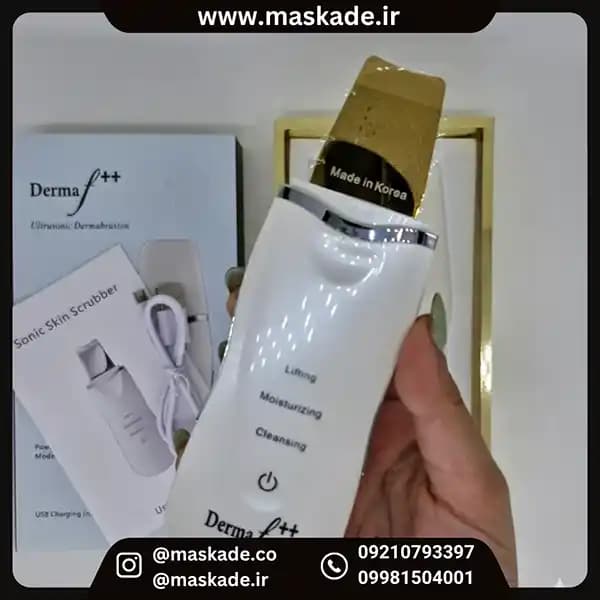 دستگاه اتو صورت درمااف دبل پلاس تیغه گلد ++Derma f — تصویر ۹
