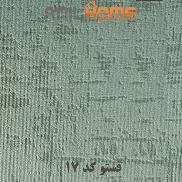 پارچه مبلی فستو کد 17