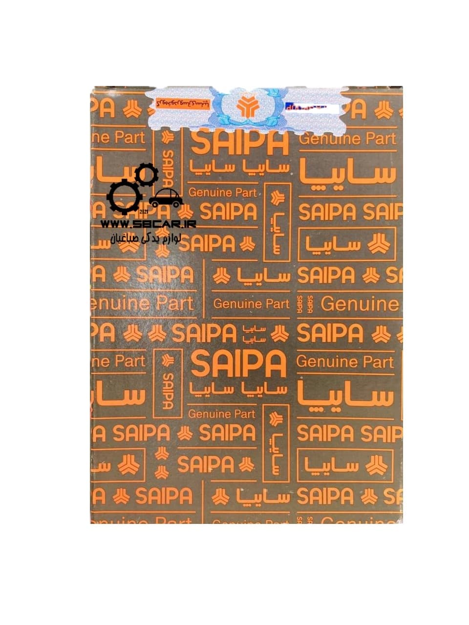 سنسور ای بی اس abs چرخ عقب پراید شرکتی