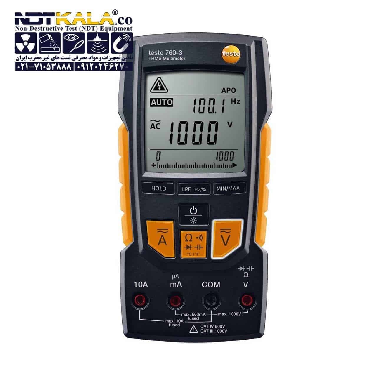 مولتی متر دیجیتال تستو TESTO 760 — تصویر ۳