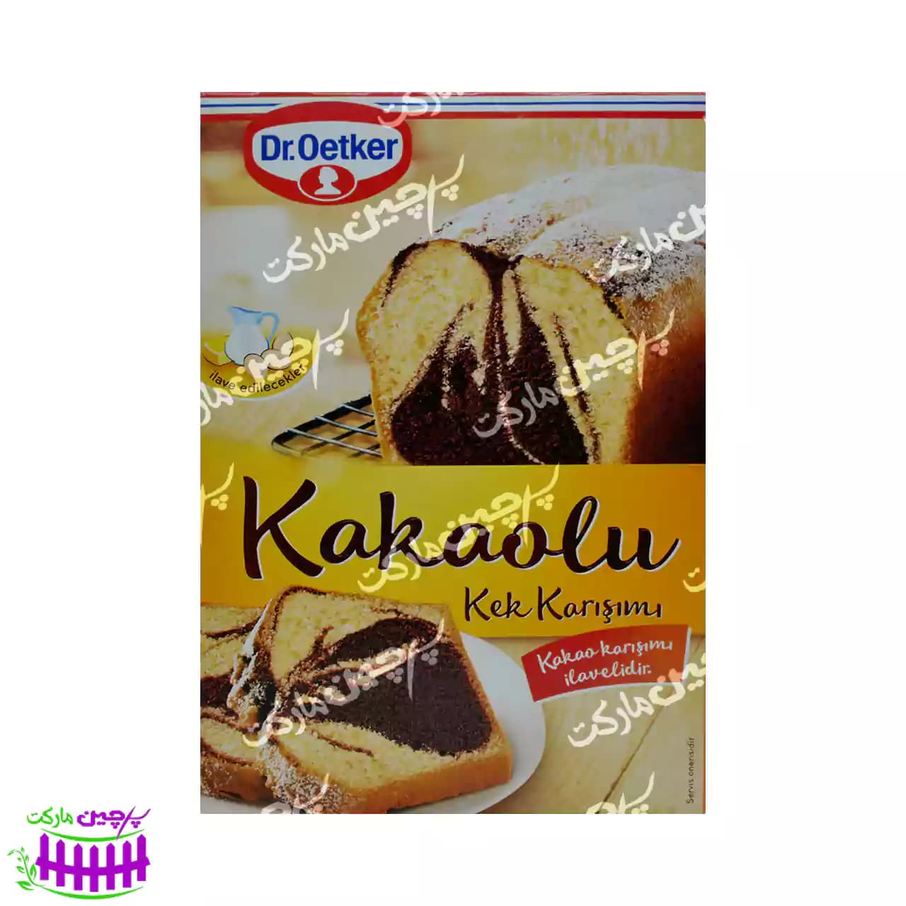 پودر کیک شکلاتی دکتر اوتکر 350 گرم – dr.oetker