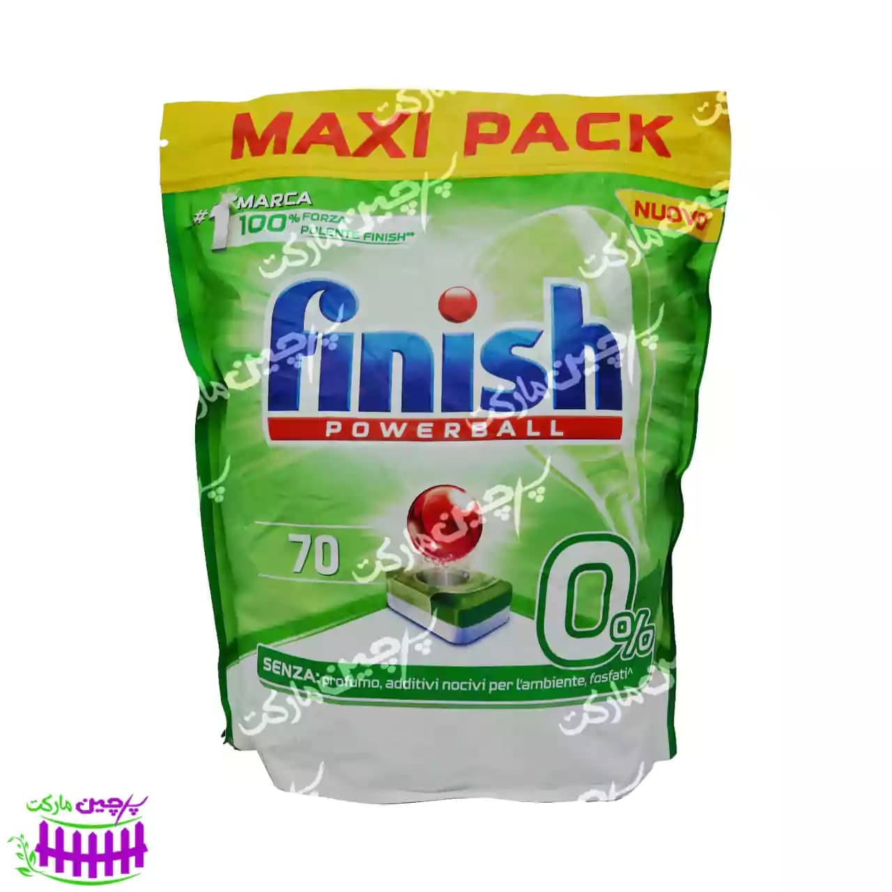 قرص ماشین ظرفشویی پاوربال 70 تایی فینیش – finish