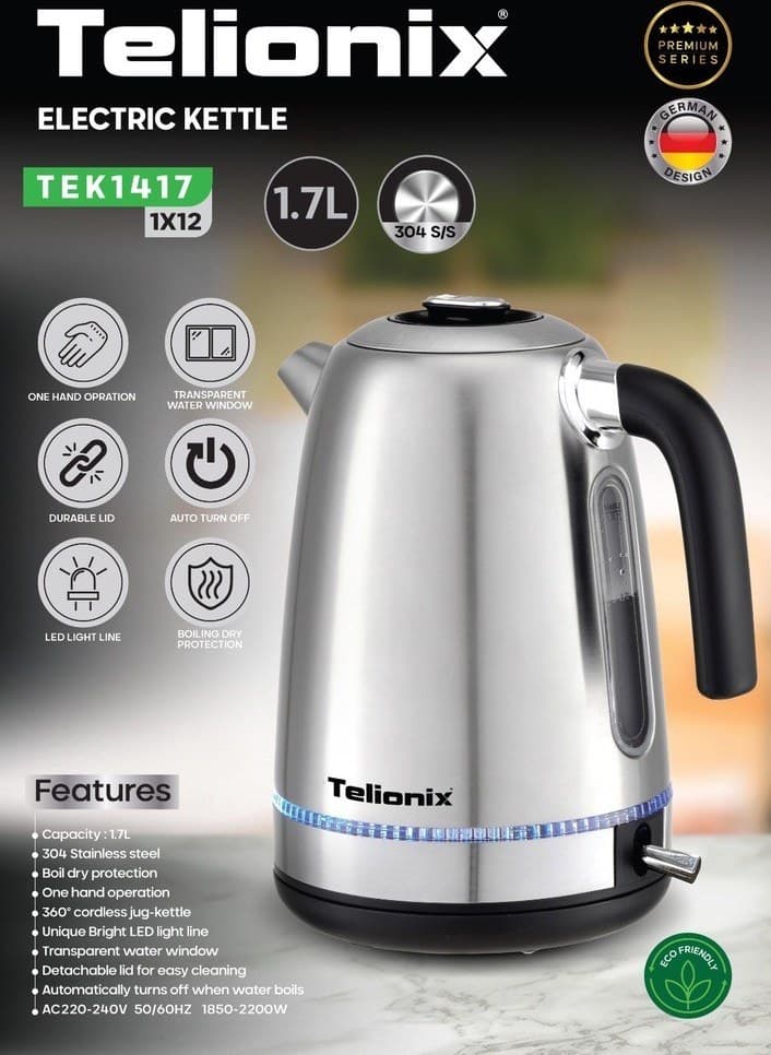 کتری برقی استیل تلونیکس مدل TEK1417