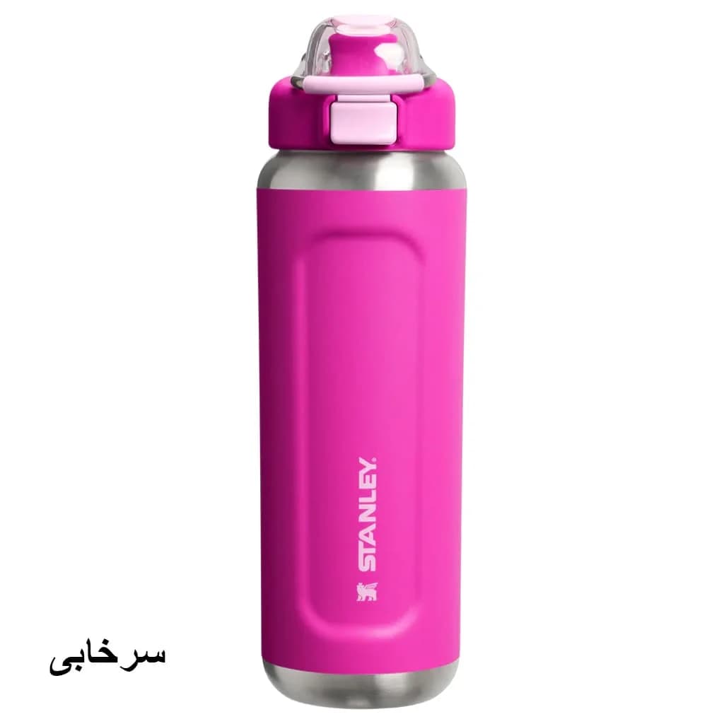 قمقمه استنلی مدل Classic Wellspring Bottle گنجایش 0.71 لیتر — تصویر ۱۰