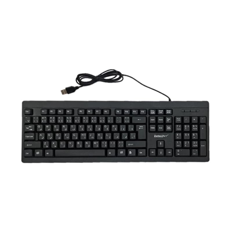 کیبورد سیم دار DATALIFE KB-110