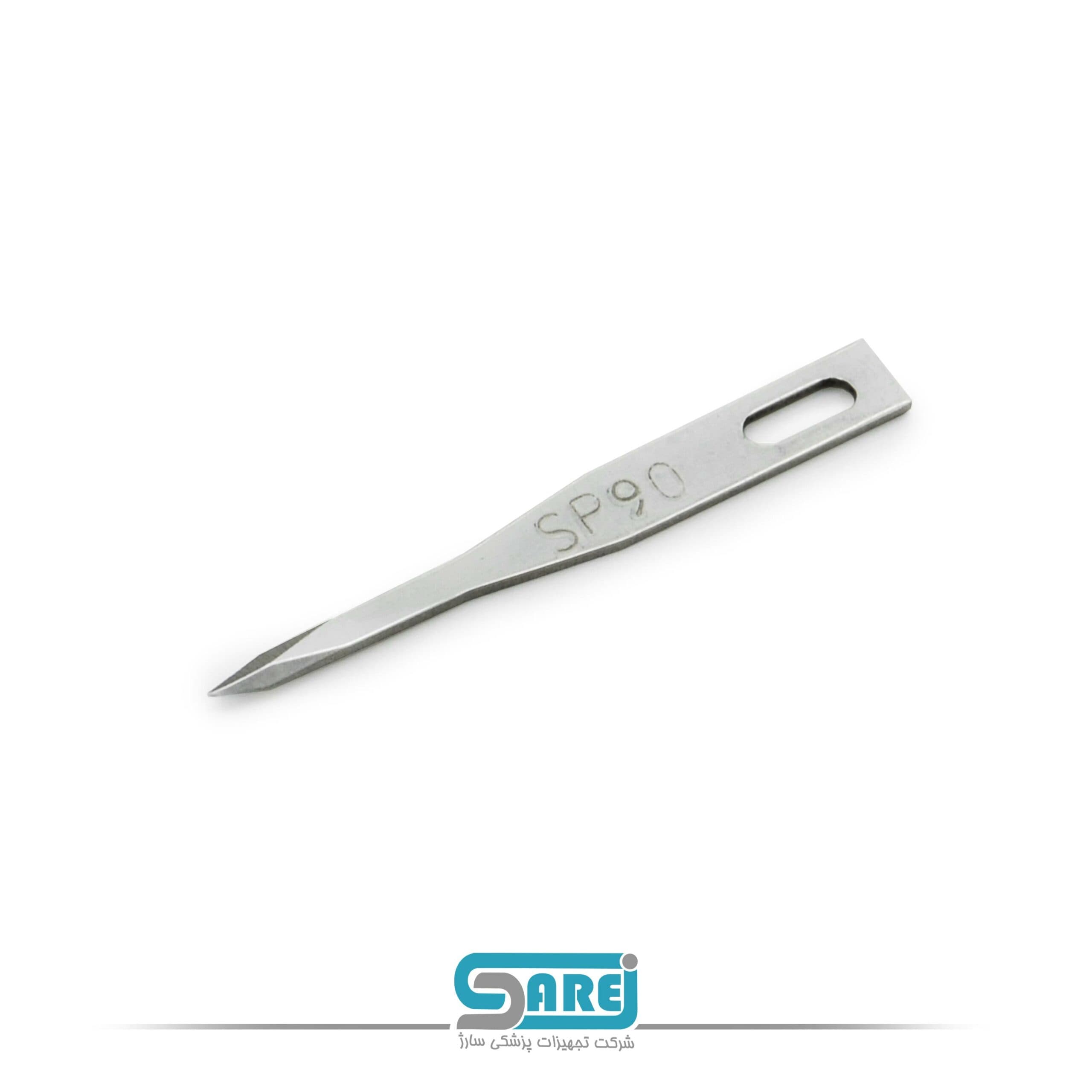 تیغ sp90 و sp91 برند Swann Morton — تصویر ۳