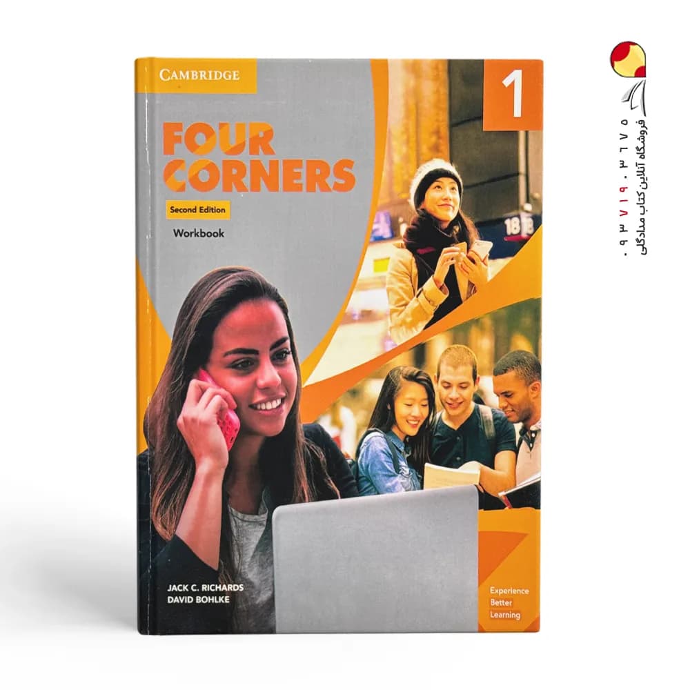 کتاب Four Corners 1 فور کرنرز — تصویر ۳