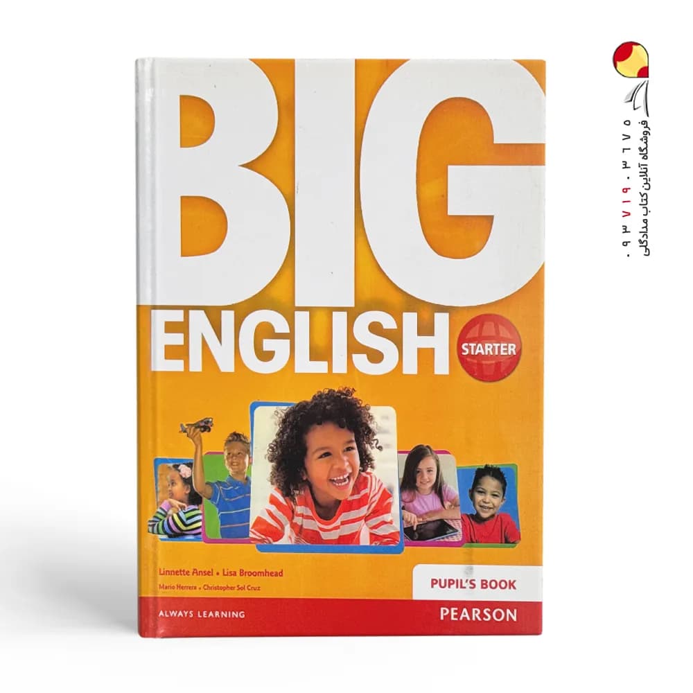 کتاب Big English Starter بیگ انگلیش — تصویر ۳