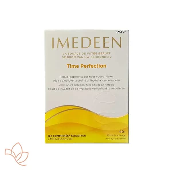 مکمل ضدپیری ایمدین IMEDEEN — تصویر ۲