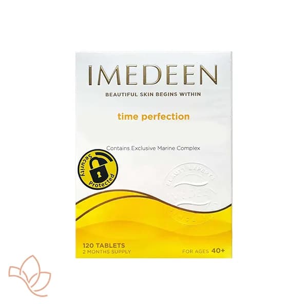 مکمل ضدپیری ایمدین IMEDEEN — تصویر ۳