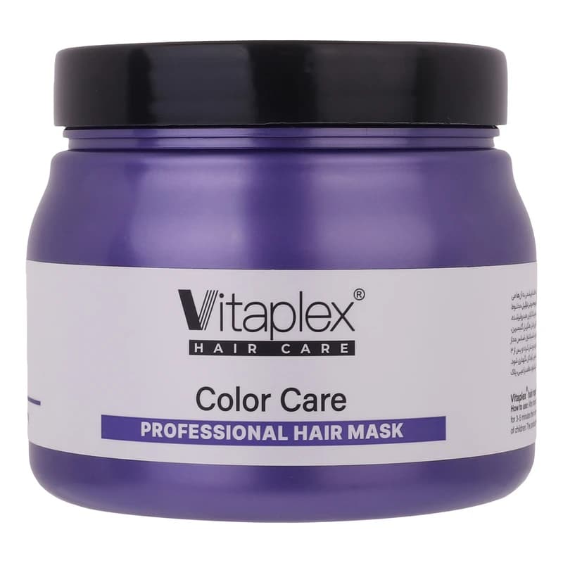 ماسک موی تثبیتکننده رنگ و تقویتکننده ویتاپلکس مدل Color Care حجم 500 میلیلیتر