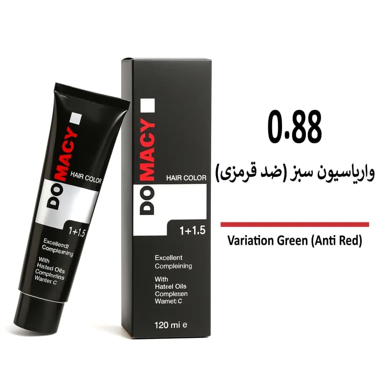 رنگ مو دوماسی واریاسیون سبز ضد قرمزی 0.88 — تصویر ۳