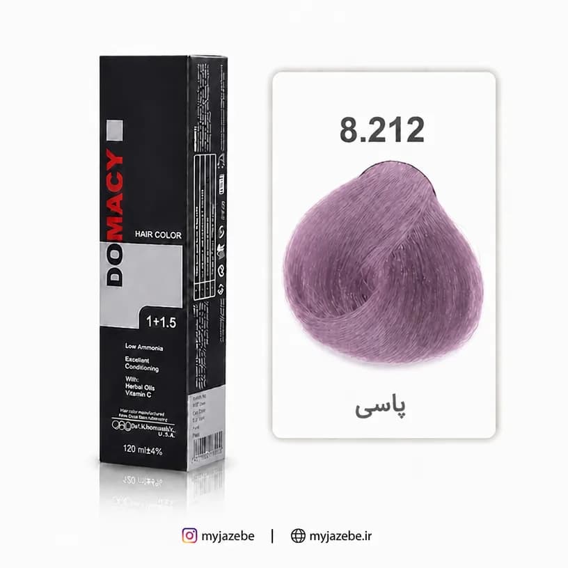 رنگ مو دوماسی یاسی 8.212 — تصویر ۴
