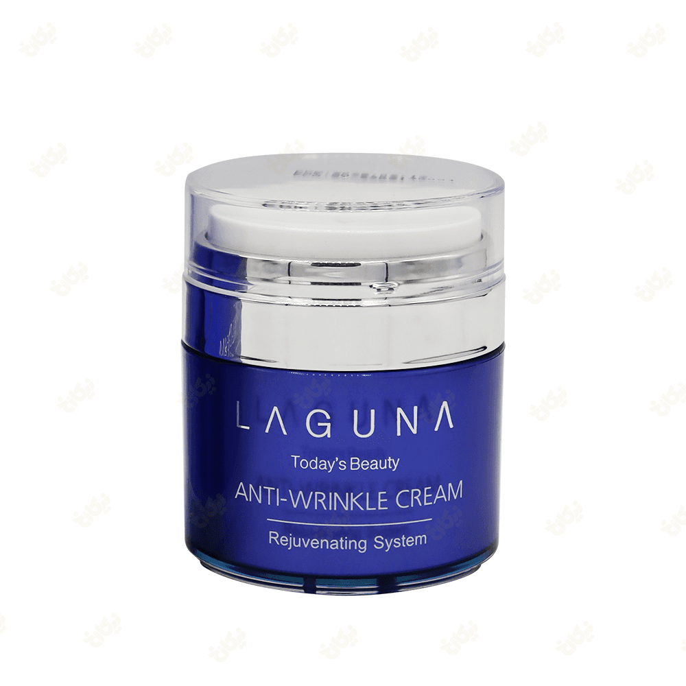 کرم ضد چروک لاگونا 50ml — تصویر ۲