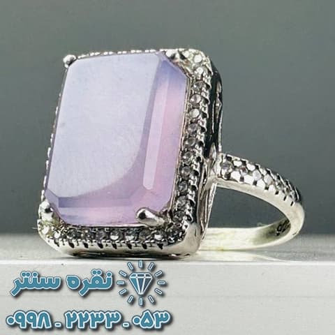 انگشتر زنانه عقیق یمنی کبود رودیوم