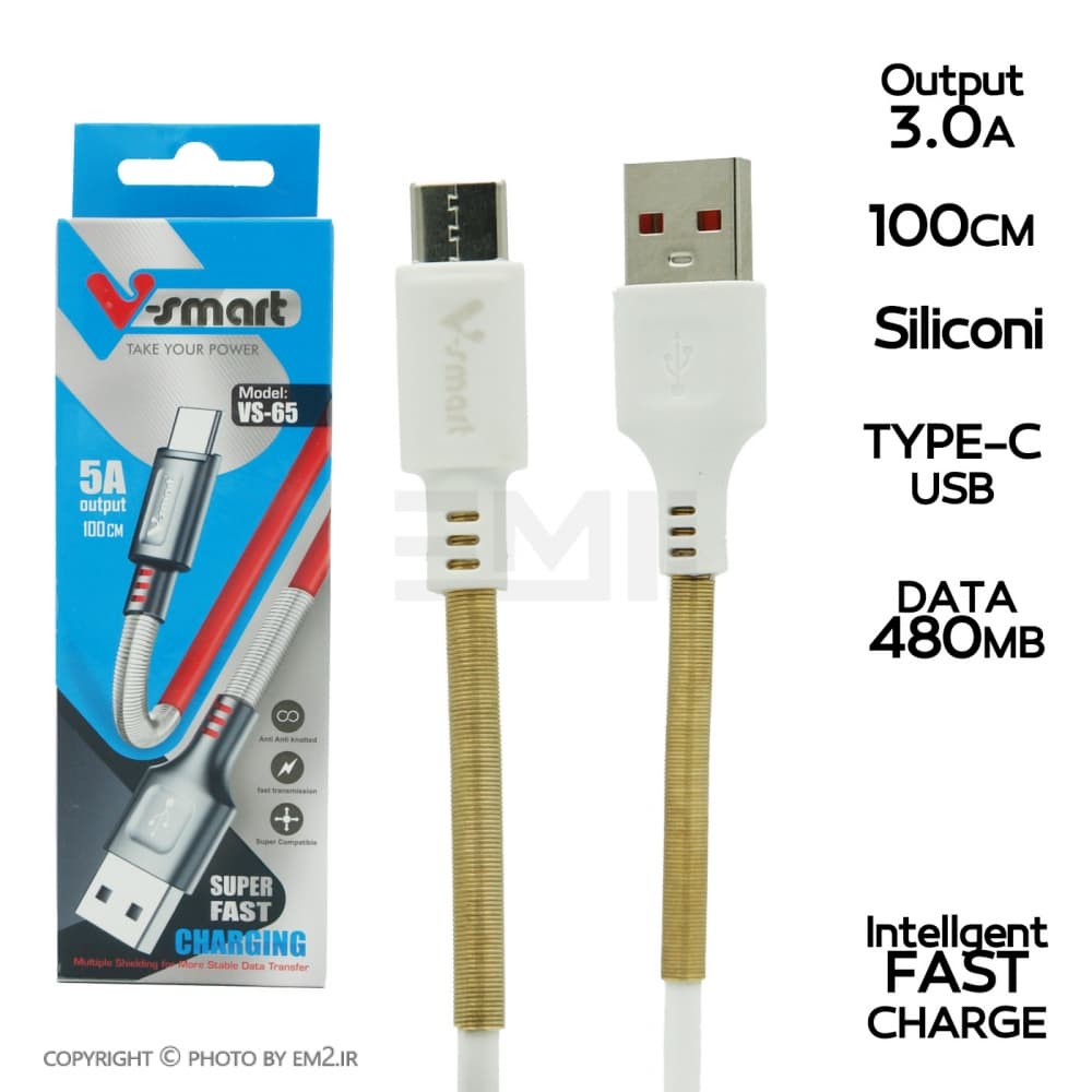 کابل TYPE-C وی اسمارت مدل VS-65 یک متری اصل چین