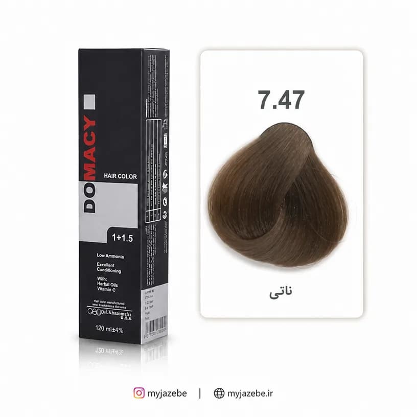 رنگ مو دوماسی تافی 7.47 — تصویر ۴