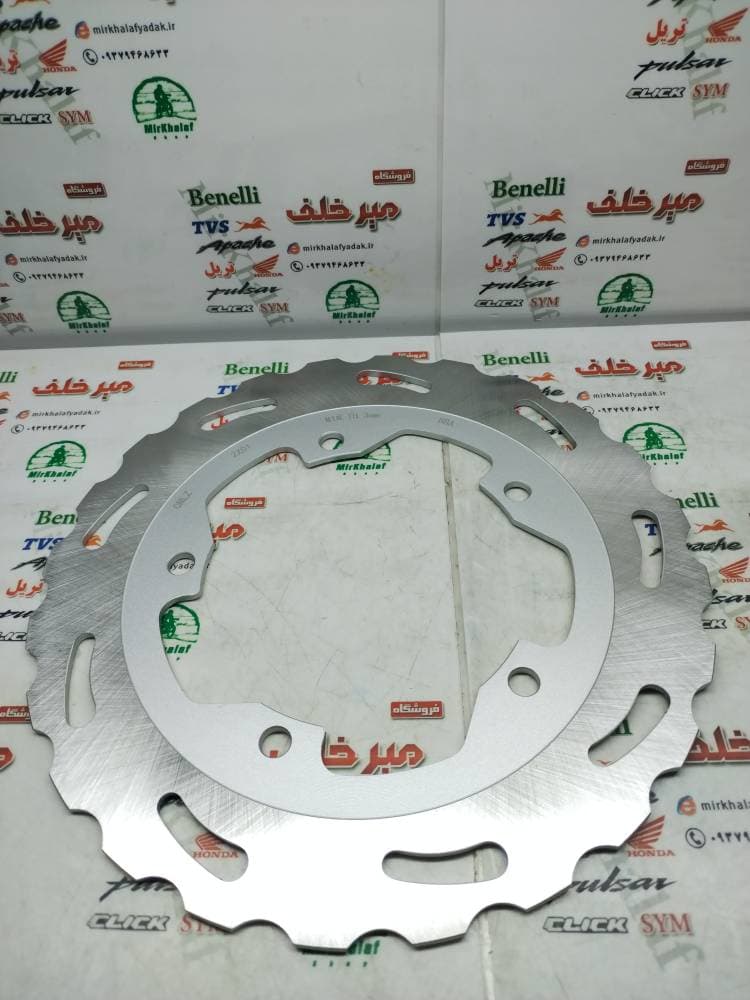 دیسک ترمز جلو موتور sym گالکسی na شرکتی