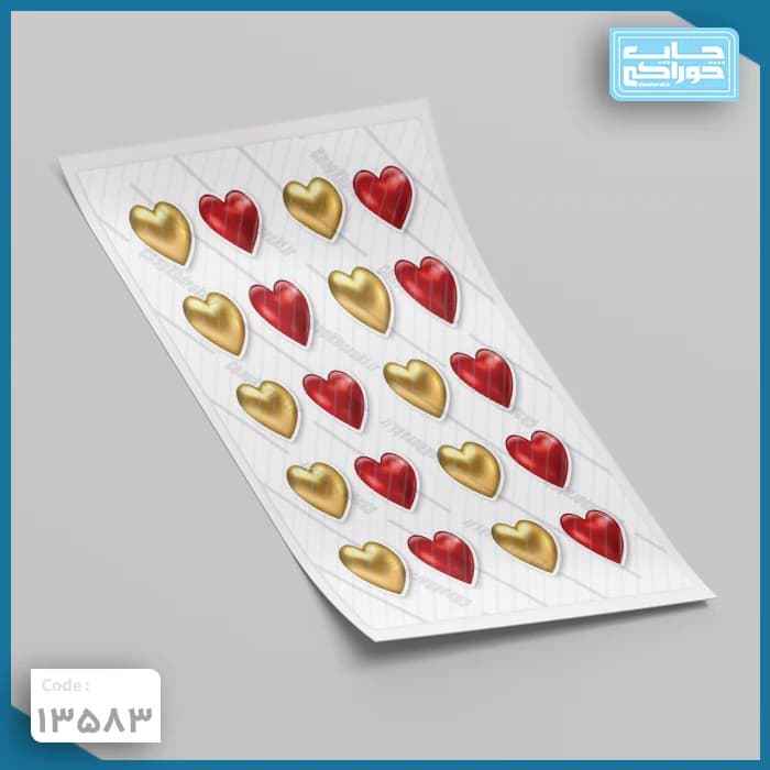 چاپ خوراکی قلب کد 13583 — تصویر ۲