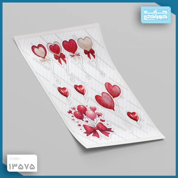 چاپ خوراکی قلب کد 13575 — تصویر ۲