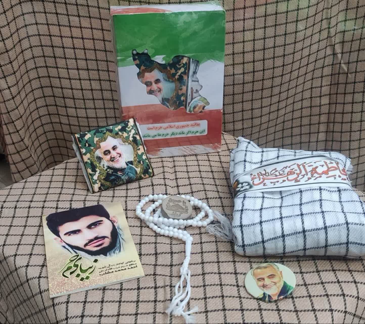 چفیه (۴۵*۴۵) ، سربند ، جانماز جیبی ، مهر و تسبیح، کتابچه کوچک(۱۰ عددی)(قبل از سفارش موجودی بگیرید)
