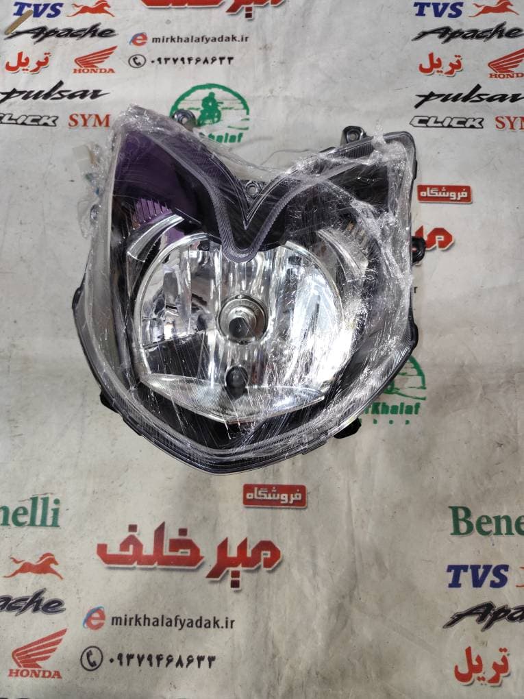 چراغ بلوری جلو کامل موتور sym گالکسی sr 200 اس ار اصلی