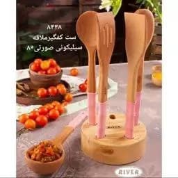 ست کفگیر ملاقه سیلیکونی صورتی ریور کد 8438