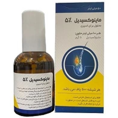 محلول تقویت مو ماینوکسیدیل 5 درصد ایران دارو – 50 میلی لیتر