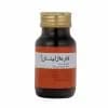 فارماژلیتان — تصویر ۶