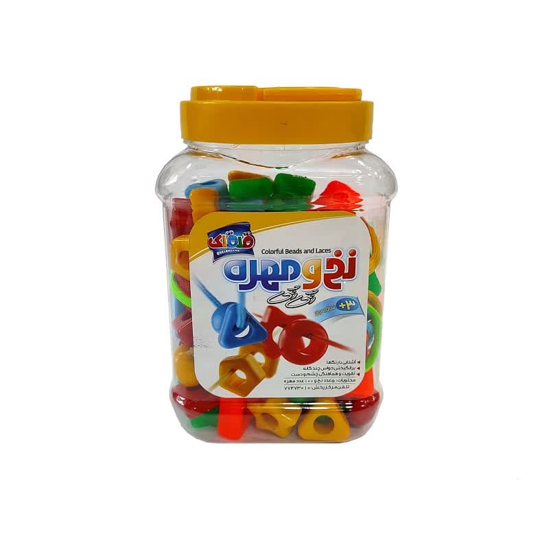 نخ و مهره سطلی 100 عددی /// — تصویر ۳