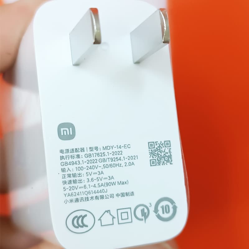 شارژر دیواری 90 وات اصلی شیائومی مدل Xiaomi Ultra 15(کلگی خالی) — تصویر ۲