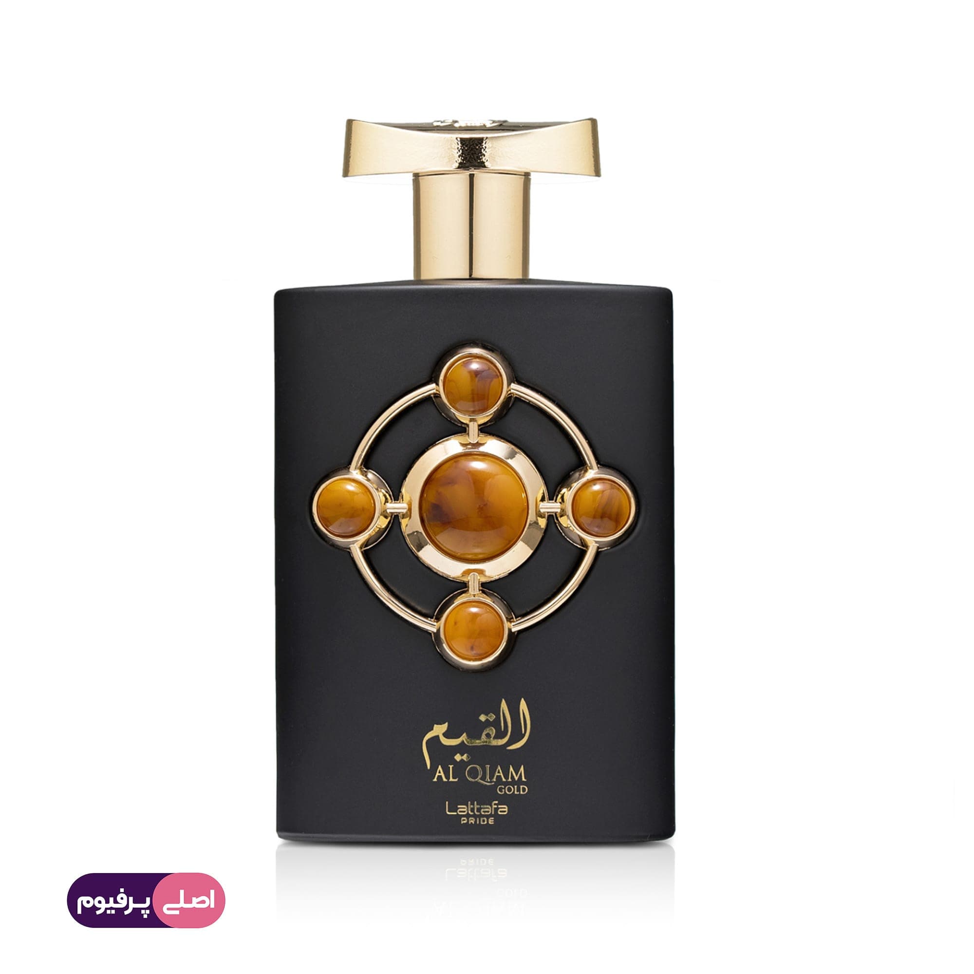 القیم گلد لطافه (Lattafa)