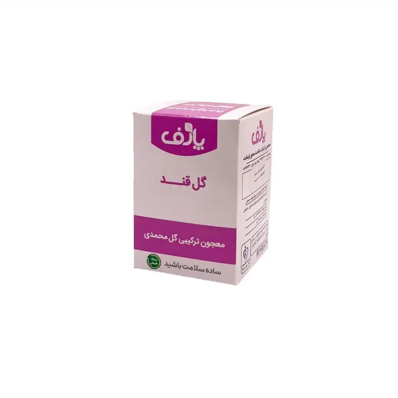 معجون گل قند/ گلقند/گل انگبین خلیفه