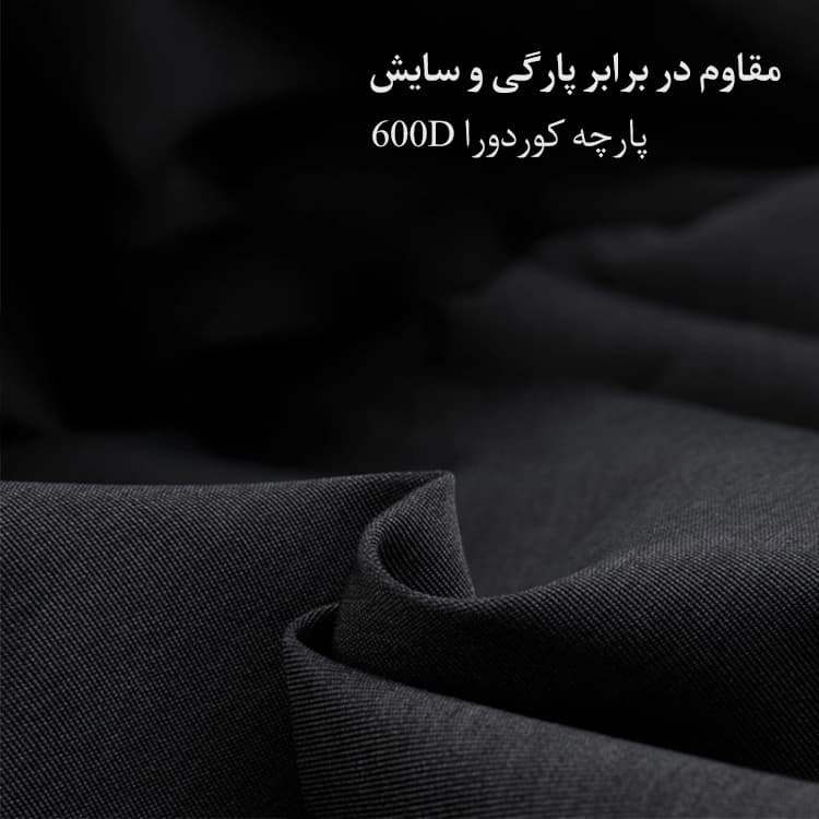 صندلی کمپینگ Naturehike مدل NH18Y060-Z، با وزن 1.28 کیلوگرم، پارچه 600D آکسفورد و فریم آلومینیومی — تصویر ۸
