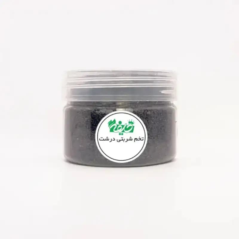 تخم شربتی درشت خلیفه