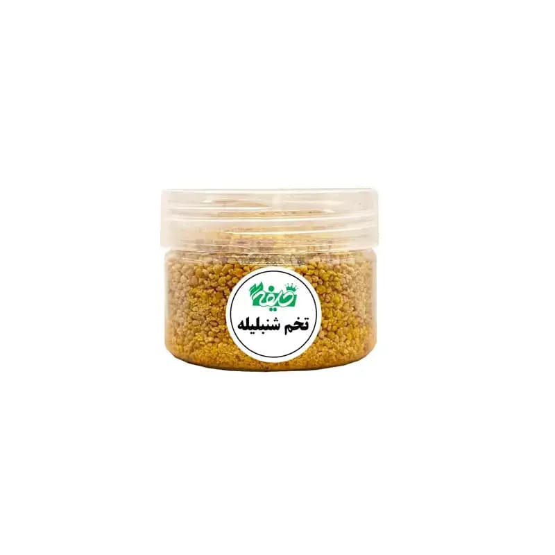 تخم شنبلیله خلیفه