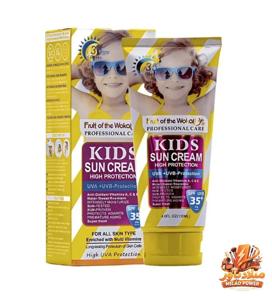کرم کرم ضد آفتاب کودک وکالی مدل Fruit Kids SPF 35