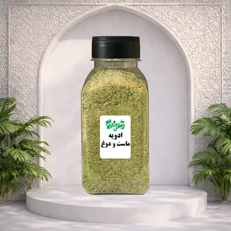 ادویه ماست و دوغ خلیفه