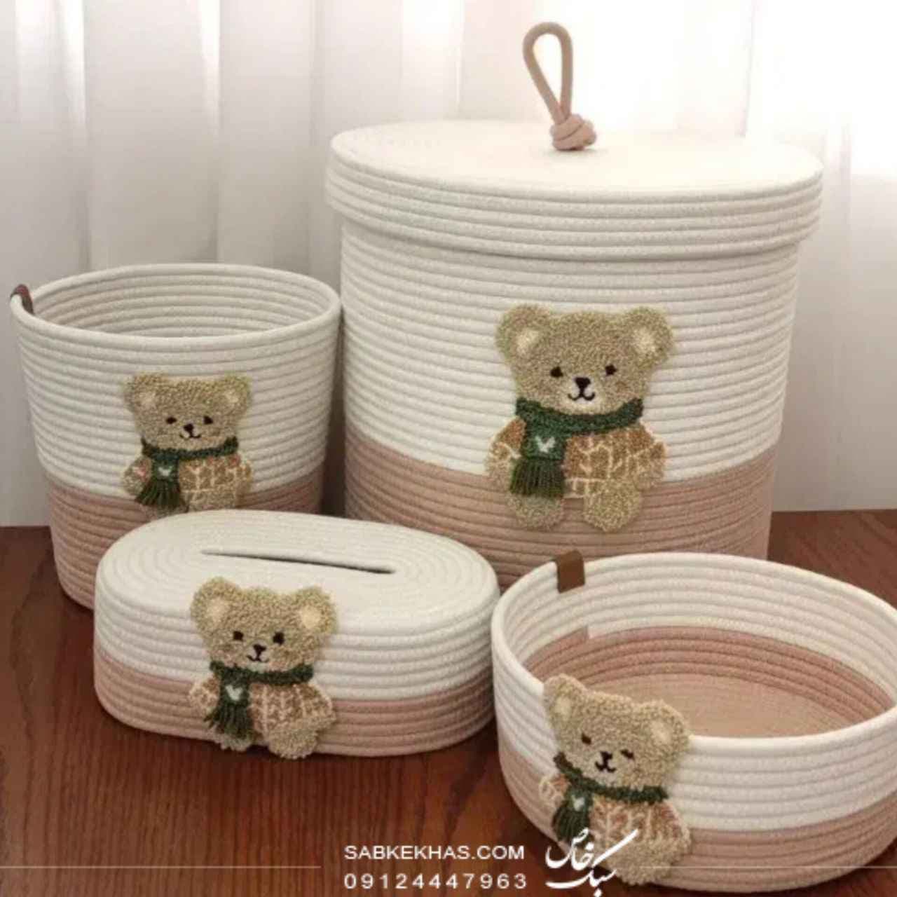ست سبد وسایل کودک مدل تدی مجموعه 4 عددی